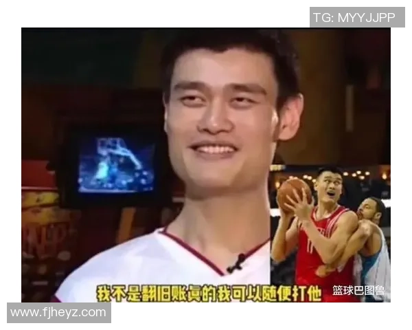 老外搞笑模仿姚明引发热议网友纷纷点赞与吐槽齐上阵