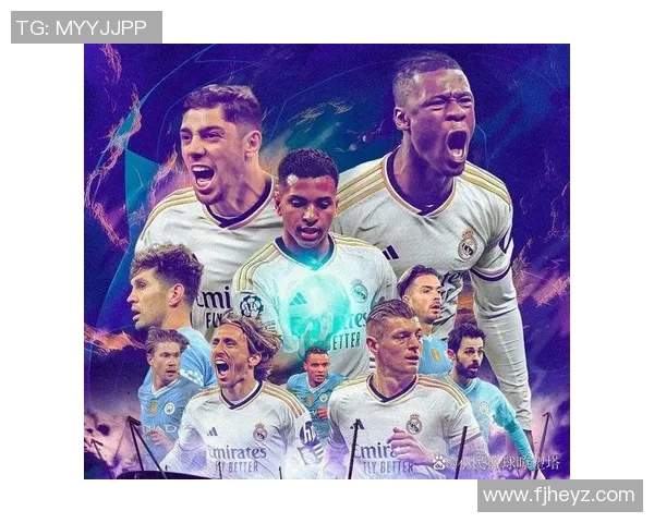 西甲激战皇马与曼城平分秋色点球大战成焦点引爆全场