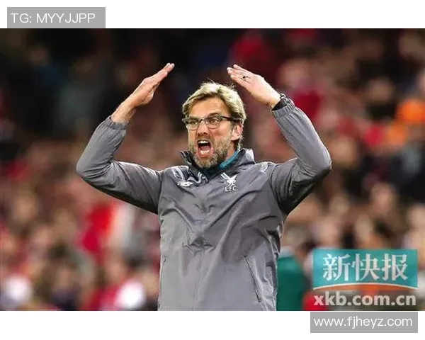 欧联杯曼联逆转国米精彩补时进球点燃全场激情瞬间分析