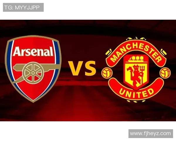 英超精彩对决尤文图斯与阿森纳激战成和点球大战引爆全场